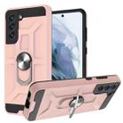 For Samsung Galaxy S21 FE War-god Armor TPU + PC Shockproof Magnetic Protective Case with Ring Holder(Rose Gold) - 1