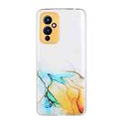 For OnePlus 9 Hollow Marble Pattern TPU Precise Hole Protective Case(Yellow) - 1
