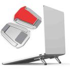 2 PCS R-JUST HZ07 Universal Stickable Shield Shape Aluminum Alloy Laptop Foldable Stand(Silver) - 1
