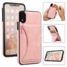 For iPhone XR Ultra-thin Shockproof Protective Case with Holder & Metal Magnetic Function (Rose Gold) - 1