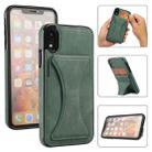 For iPhone XR Ultra-thin Shockproof Protective Case with Holder & Metal Magnetic Function (Green) - 1