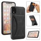 For iPhone XR Ultra-thin Shockproof Protective Case with Holder & Metal Magnetic Function (Black) - 1