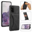 For Samsung Galaxy S20 Ultra-thin Shockproof Protective Case with Holder & Metal Magnetic Function(Black) - 1