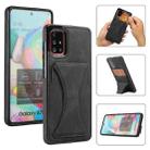 For Samsung Galaxy A71 Ultra-thin Shockproof Protective Case with Holder & Metal Magnetic Function(Black) - 1