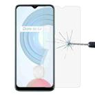 For OPPO Realme C21 / C31 0.26mm 9H 2.5D Tempered Glass Film - 1