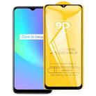 For OPPO Realme C25 9D Full Glue Full Screen Tempered Glass Film - 1