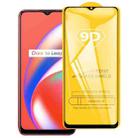 For OPPO Realme C12 9D Full Glue Full Screen Tempered Glass Film - 1