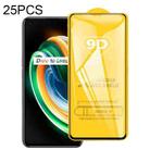 For OPPO Realme Q3 Pro Carnival / Q3 Pro 5G 25 PCS 9D Full Glue Full Screen Tempered Glass Film - 1