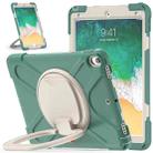 For iPad Pro 10.5 2017 / Air 10.5 2019 Silicone + PC Protective Case with Holder & Shoulder Strap(Emerald Green) - 1