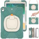 For iPad Pro 10.5 2017 / Air 10.5 2019 Silicone + PC Protective Case with Holder & Shoulder Strap(Emerald Green) - 3