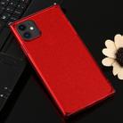 For iPhone 11 Glitter Powder TPU Protective Case(Red) - 1