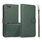For iPhone SE 2022 / SE 2020 / 8 / 7 Calf Texture 2 in 1 Detachable Magnetic Back Cover Horizontal Flip Leather Case with Holder & Card Slots & Wallet & Photo Frame (Green) - 1