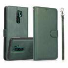 For Xiaomi Redmi 9 Calf Texture 2 in 1 Detachable Magnetic Back Cover Horizontal Flip Leather Case with Holder & Card Slots & Wallet & Photo Frame (Green) - 1