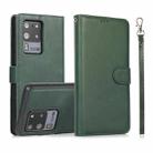 For Samsung Galaxy S20 Ultra Calf Texture 2 in 1 Detachable Magnetic Back Cover Horizontal Flip Leather Case with Holder & Card Slots & Wallet & Photo Frame(Green) - 1