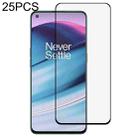 For OnePlus Nord CE 5G 25 PCS Full Glue Full Screen Tempered Glass Film - 1