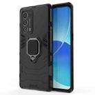 For OPPO Reno6 Pro+ 5G Shockproof PC + TPU Protective Case with Magnetic Ring Holder(Black) - 1