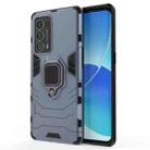 For OPPO Reno6 Pro+ 5G Shockproof PC + TPU Protective Case with Magnetic Ring Holder(Navy Blue) - 1