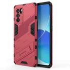 For OPPO Reno6 Pro 5G Punk Armor 2 in 1 PC + TPU Shockproof Case with Invisible Holder(Light Red) - 1