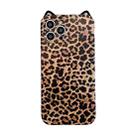 For iPhone 12 Cat Ear Leopard Print TPU Straight Edge Protective Case with Lanyard(Brown) - 1