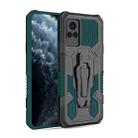 For vivo V21 Armor Warrior Shockproof PC + TPU Protective Case(Green) - 1