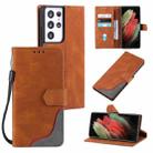 For Samsung Galaxy S21 Ultra 5G Three-color Stitching Calf Texture Horizontal Flip Leather Case with Holder & Card Slots & Wallet(Brown) - 1