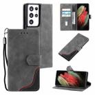For Samsung Galaxy S21 Ultra 5G Three-color Stitching Calf Texture Horizontal Flip Leather Case with Holder & Card Slots & Wallet(Grey) - 1