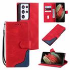 For Samsung Galaxy S21 Ultra 5G Three-color Stitching Calf Texture Horizontal Flip Leather Case with Holder & Card Slots & Wallet(Red) - 1