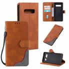 For Samsung Galaxy S10 Three-color Stitching Calf Texture Horizontal Flip Leather Case with Holder & Card Slots & Wallet(Brown) - 1