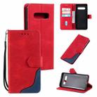 For Samsung Galaxy S10 Three-color Stitching Calf Texture Horizontal Flip Leather Case with Holder & Card Slots & Wallet(Red) - 1