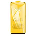 For OPPO Realme X7 Max 5G 9D Full Glue Full Screen Tempered Glass Film - 2