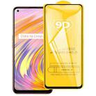 For OPPO Realme V15 5G 9D Full Glue Full Screen Tempered Glass Film - 1