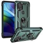 For Motorola Moto G Stylus 5G / 2021 Shockproof TPU + PC Protective Case with 360 Degree Rotating Holder(Dark Green) - 1