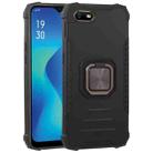 For OPPO A1k Fierce Warrior Series Armor All-inclusive Shockproof Aluminum Alloy + TPU Protective Case with Ring Holder(Black) - 1
