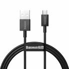 Baseus CAMYS-01 2A USB to Micro USB Superior Series Fast Charging Data Cable, Cable Length:1m(Black) - 1