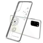 For Samsung Galaxy S20 Ultra-thin Electroplating Dandelion Pattern Protective Case(Silver) - 1