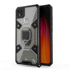 For Xiaomi Redmi 9C Space PC+TPU Ring Holder Protective Case(Grey) - 1