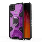 For Xiaomi Redmi 9C Space PC+TPU Ring Holder Protective Case(Purple) - 1