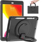 For iPad 10.2 2021 / 2020 / 2019 Shockproof TPU + PC Protective Case with 360 Degree Rotation Foldable Handle Grip Holder & Pen Slot(Black) - 1