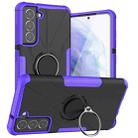 For Samsung Galaxy S21 FE Machine Armor Bear Shockproof PC + TPU Protective Case with Ring Holder(Purple) - 1