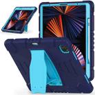 For iPad Pro 12.9 2022 / 2021 3-Layer Protection  Screen Frame + PC + Silicone Shockproof Combination Tablet Case with Holder(NavyBlue+Blue) - 1