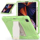 For iPad Pro 12.9 2022 / 2021 3-Layer Protection  Screen Frame + PC + Silicone Shockproof Combination Tablet Case with Holder(Matcha Green) - 1