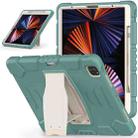 For iPad Pro 12.9 2022 / 2021 3-Layer Protection  Screen Frame + PC + Silicone Shockproof Combination Tablet Case with Holder(Emerald Green) - 1