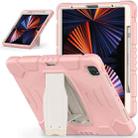 For iPad Pro 12.9 2022 / 2021 3-Layer Protection  Screen Frame + PC + Silicone Shockproof Combination Tablet Case with Holder(Cherry Blossoms Pink) - 1