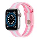 Secondary Color Silicone Watch Band For Apple Watch Ultra 49mm / Series 8&7 45mm / SE 2&6&SE&5&4 44mm / 3&2&1 42mm(Pink) - 1