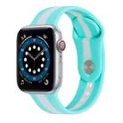 Secondary Color Silicone Watch Band For Apple Watch Ultra 49mm / Series 8&7 45mm / SE 2&6&SE&5&4 44mm / 3&2&1 42mm(Emerald Green) - 1
