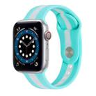 Secondary Color Silicone Watch Band For Apple Watch Series 9&8&7 41mm / SE 3&SE 2&6&SE&5&4 40mm / 3&2&1 38mm(Emerald Green) - 1