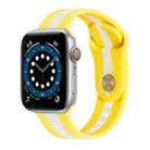 Secondary Color Silicone Watch Band For Apple Watch Series 9&8&7 41mm / SE 3&SE 2&6&SE&5&4 40mm / 3&2&1 38mm(Yellow) - 1