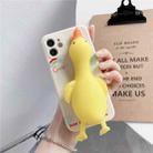 Silicone Duck Soft TPU Protective Case For iPhone 11 Pro Max(Yellow) - 1