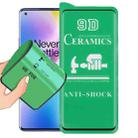 For OnePlus 8 Pro 9D Full Screen Full Glue Ceramic Film - 1