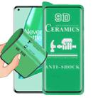 For OnePlus 9 Pro 9D Full Screen Full Glue Ceramic Film - 1